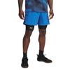 Mens 6 Vanish Elite Running Shorts
