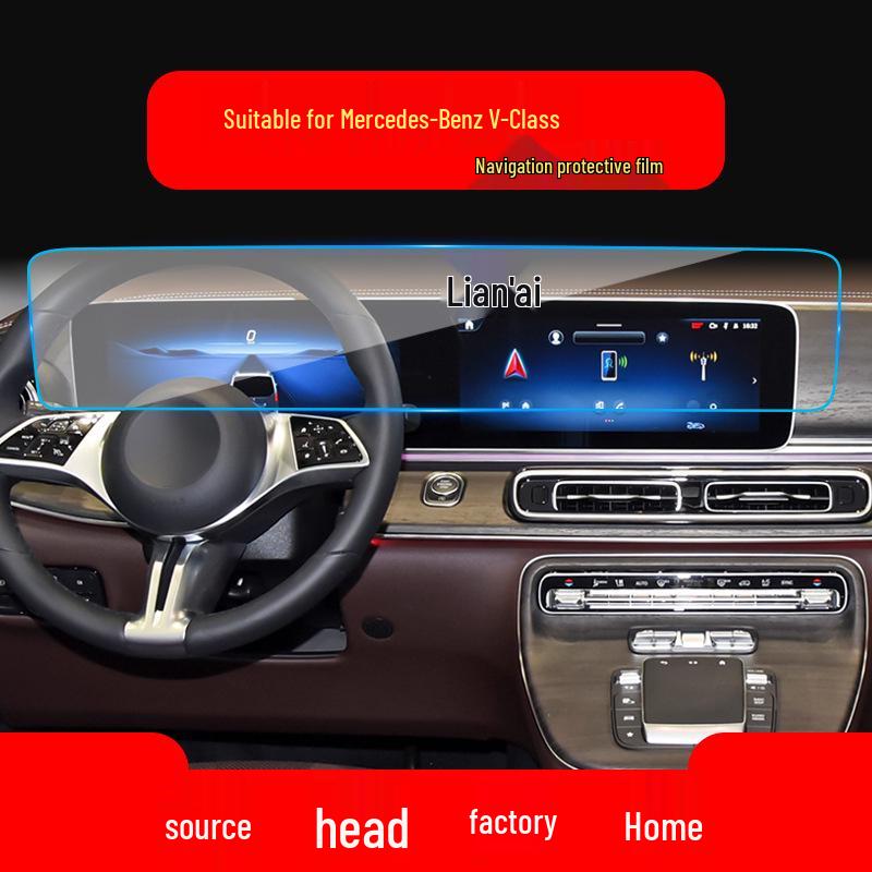 Tempered Glass Screen Protector for 25 Mercedes-Benz G-Class and V-Class Navigation and Console Models