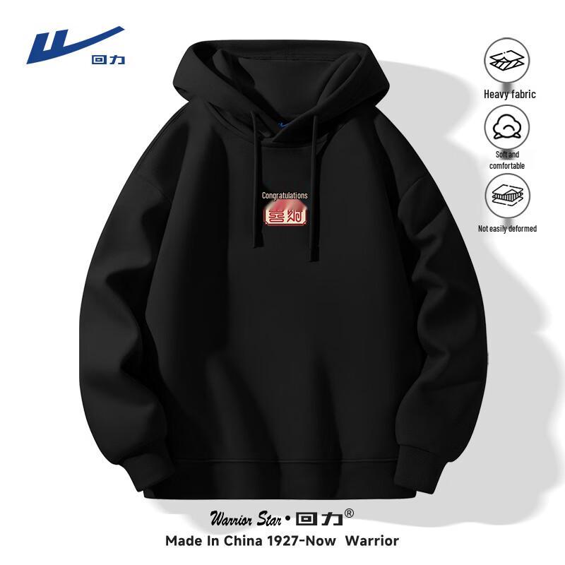 Warrior Men s Spring Autumn Loose Hooded Sweatshirt M