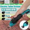 110-220V 1500mAh Fabric Leather Cloth Cutting Knife Rechargeable Sewing Handheld Scissors USB Multipurpose Electric Cordless Tailor Scissors