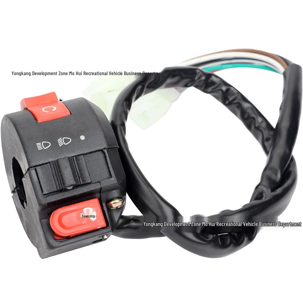 Off-road Motorcycle/ATV Switch: Ignition, Flameout & Hi/Lo Beam (50CC-250CC) Hybrid Model без