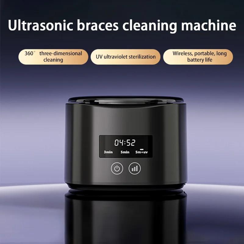 USB Elektrický ultrazvukový čistič Multi-Funkční krabička na zubní protézy a rovnátka Čištění pro neviditelný retainer Dentální péče