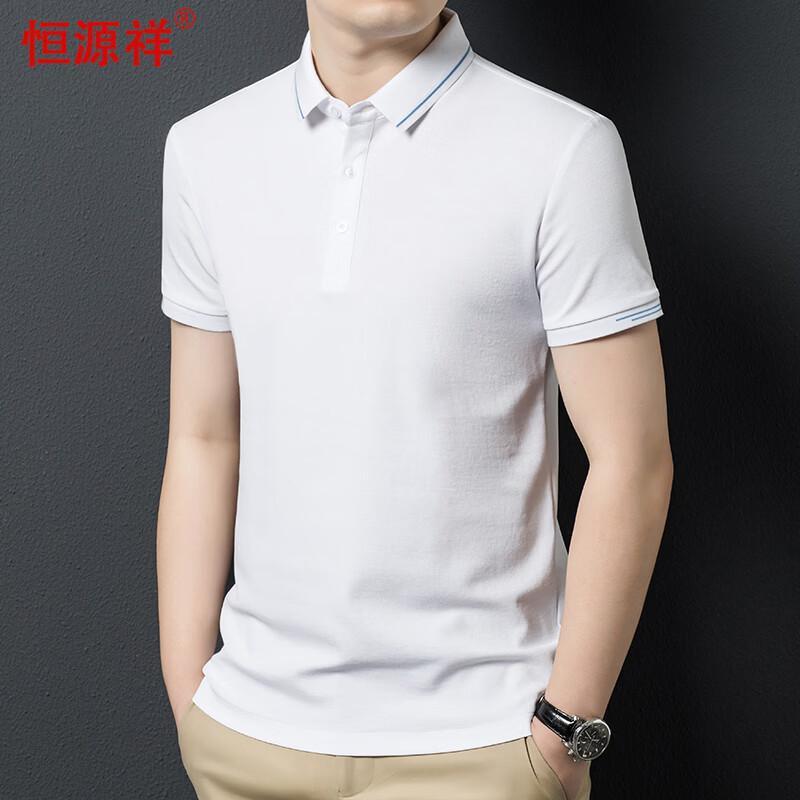 Men s Solid Short Sleeve Polo Shirt 170
