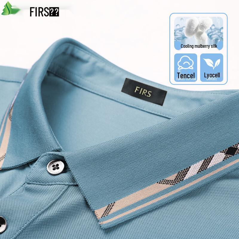 FIRS Men's Ice Silk Cotton Short Sleeve Polo Shirt