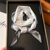 Scarf, Long Silk Scarf, Versatile Silk Scarf, Double-Layer Simulated Silk, Diagonal Scarf, Autumn And Winter Hair Binding And Scarf