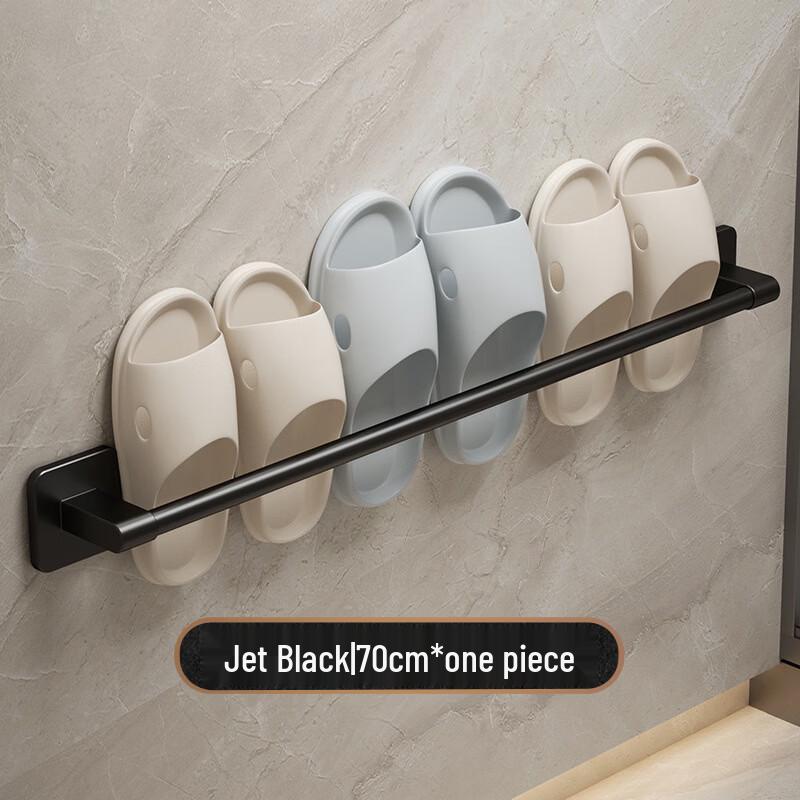 Milin Wall-Mounted Drain Shoe Rack
