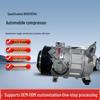 Automotive A/C Intercooler Compressor for Jeep Cherokee 200 Saloon 2.4L – Part 68103197AA
