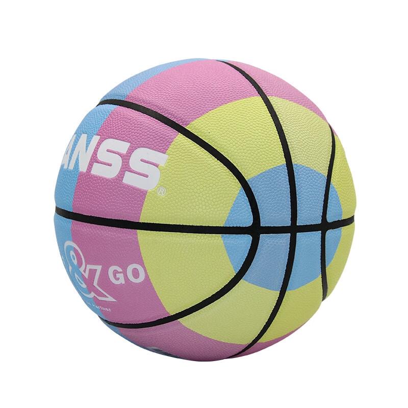 Xulin Adult Competition Basketball