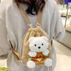 Niedlicher Burger Bär Rucksack Cartoon Plüschpuppe Umhängetasche Gelb Braun Weiß Weiche Stickerei Frauen Geschenk