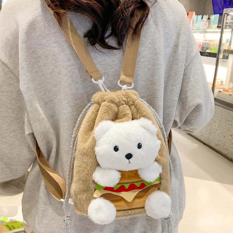 Niedlicher Burger Bär Rucksack Cartoon Plüschpuppe Umhängetasche Gelb Braun Weiß Weiche Stickerei Frauen Geschenk