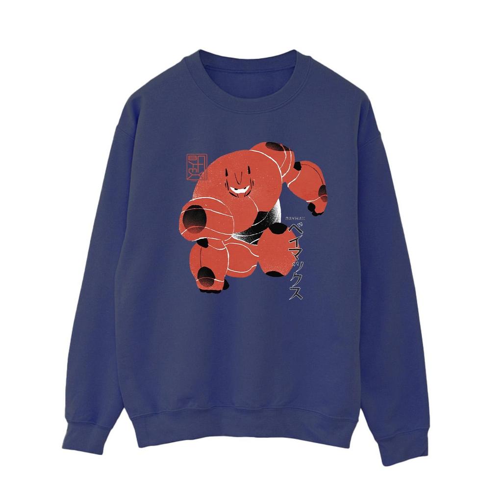 Disney Womens/Ladies Big Hero 6 Baymax Suite Pose Sweatshirt