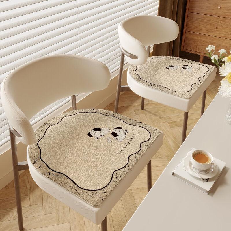 

Fumaide Washable Faux Cashmere Non-slip Seat Cushion Set