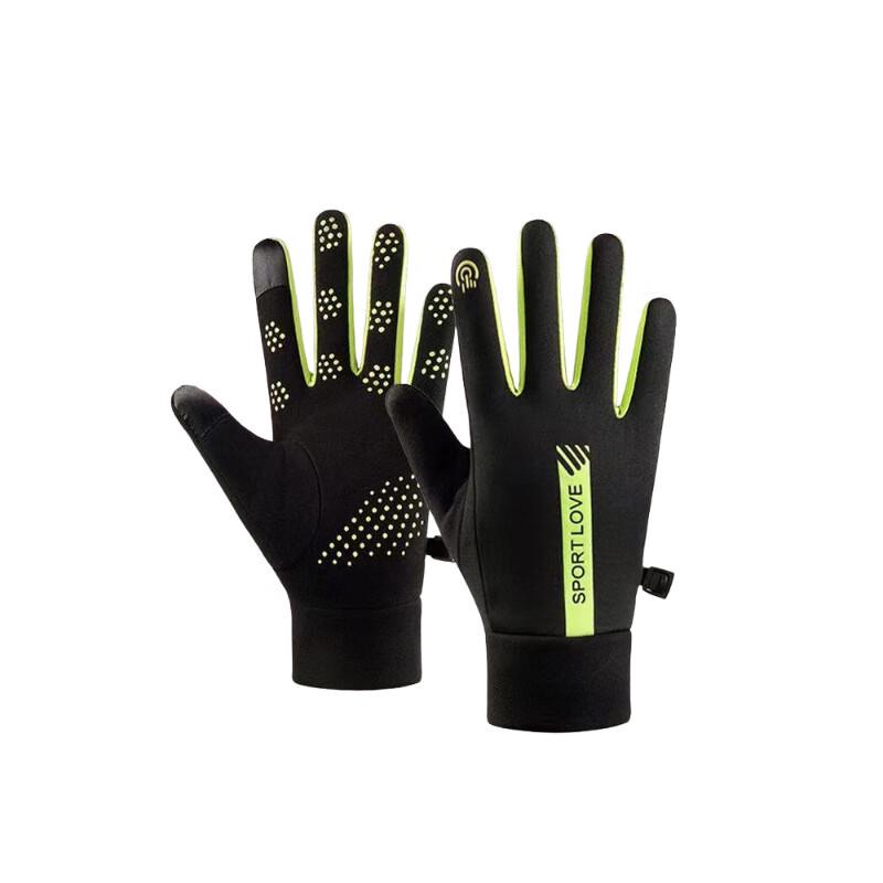 

Milin Winter Warm Waterproof Cycling Gloves