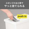 Shinki Gosei Tombo Unido Trash Can 45 Liter with Lid You Can Throw Away Garbage Without Opening the Lid Push Type Pedal Type Black Width X Depth X
