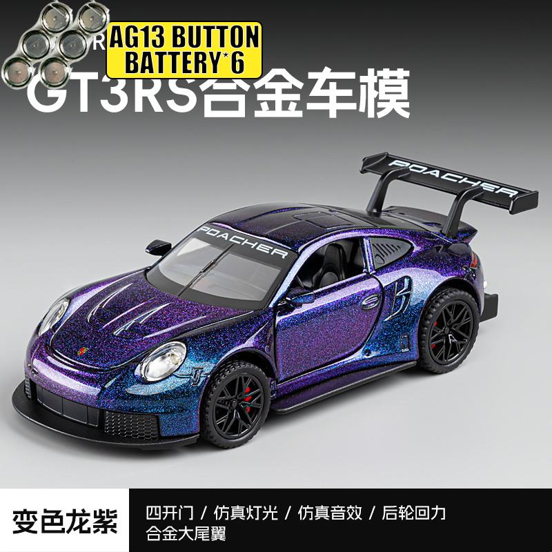 1:32 Porsche 911 GT3 RS Track Edition Sports Car Alloy Diecast Model Car Home Decoration & Collectibles Hobby Display Ornaments
