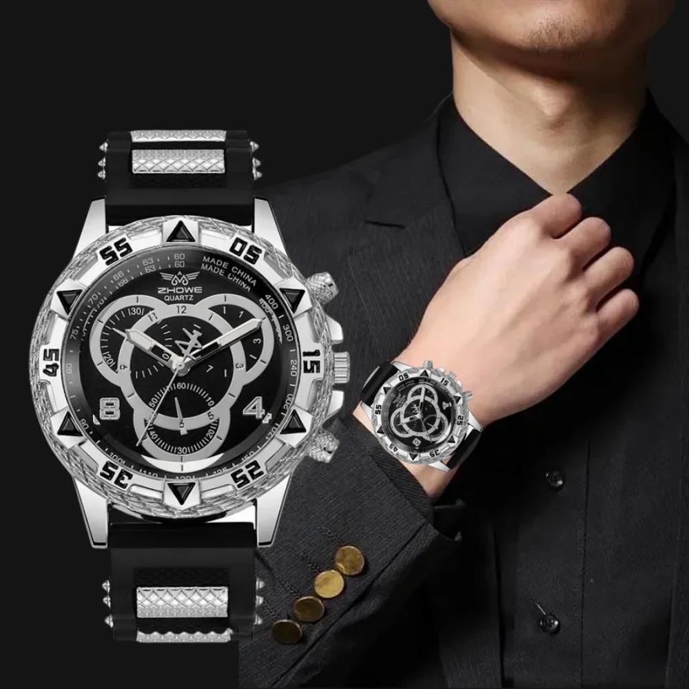 Men's Genuine Quartz Watch Classic Fashion Trend High-grade Temperament Men's Watch for Get-together Perfect Gift