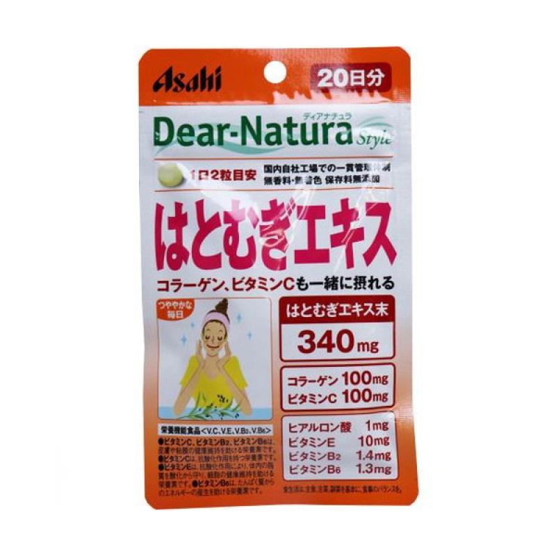 

Diana Chura Style Yulmu Extract 40 pieces