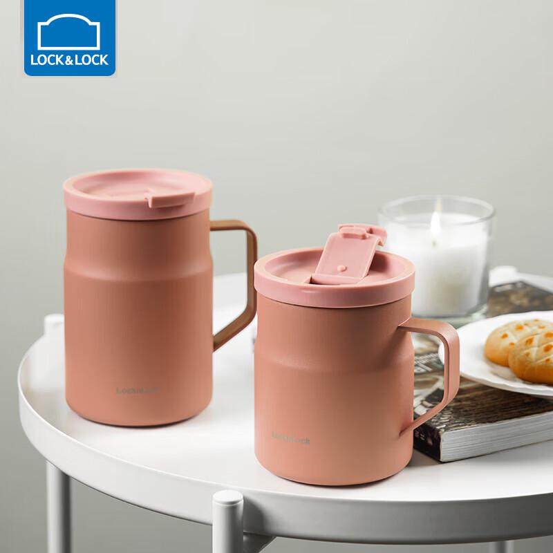 LOCK&LOCK LHC4282 Insulated Stainless Steel Mug