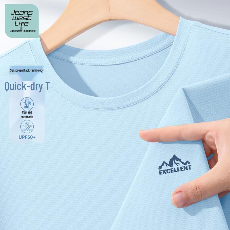JEANSWEST LIFE Men s Outdoor Quick-Dry Short Sleeve T-Shirt XL