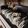 New Special-Shaped Sofa Cushion, Universal In All Seasons, Non-Slip And Non-Slip, Straight Row, Irregular, Advanced Modern Sofa Cushion