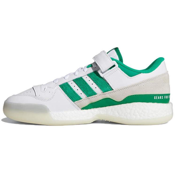 adidas Human Made x Forum Low Green Men s S42976 EU 42