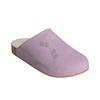 adidas Originals Adimule Slides Powder Plum Purple JP8732 Unisex
