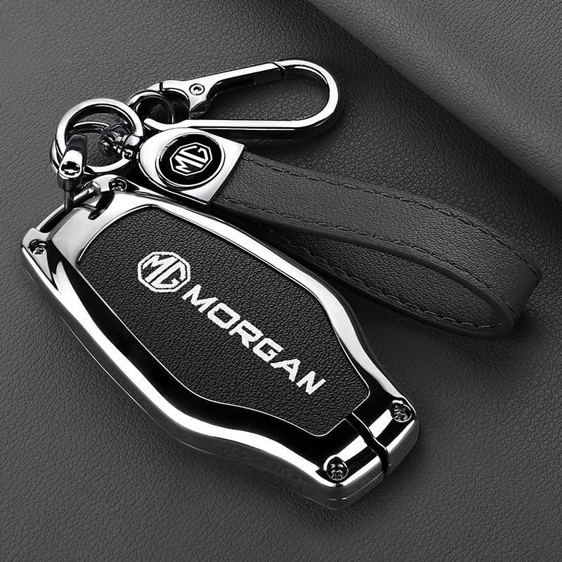 Zinc Alloy Leather Car Remote Key Fob Case Cover Protector Shell For Morris Garages MG 7 MG7 MG-7 2023 Auto Keychain Accessories