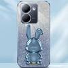 For vivo Y78 5G (China)/Y27 5G/Y36 5G/4G (Global) Slim Case Rabbit Design Kickstand PC+TPU Phone Cover