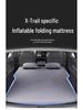 Nissan X-Trail Rear Seat Inflatable Mattress & Sleeping Pad