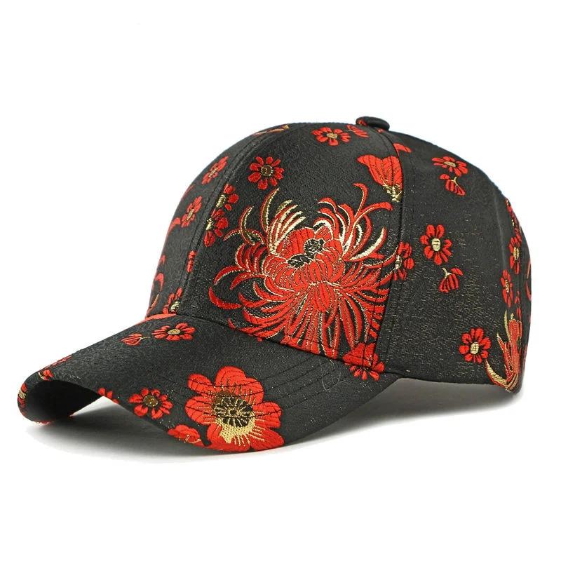 

LDSLYJR Four Seasons Polyester Print Casquette Baseball Cap Adjustable Outdoor Snapback Hats for Girl and Women 126 56-60cm adjustable чорний