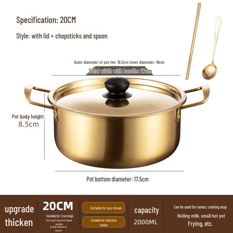 Qiewei Korean Style Instant Noodle Pot