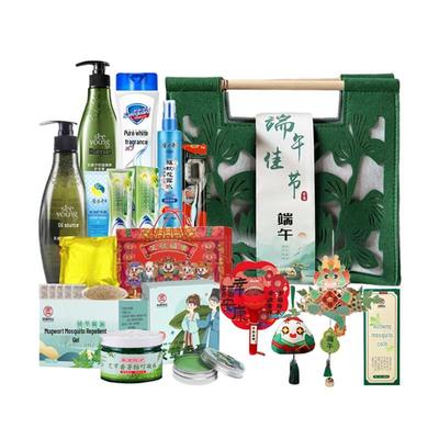 Siyuan Sapindus Hair & Scalp Care Set