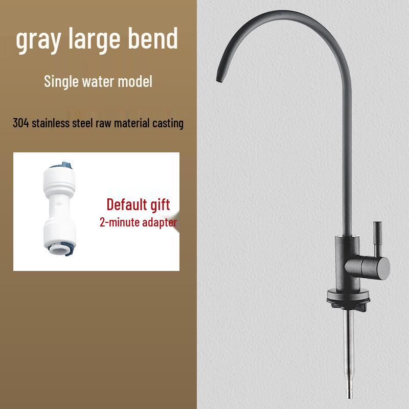 Handun Universal 304 Stainless Steel Direct Drinking Water Purifier Faucet