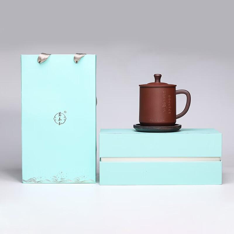 Wanchunhe Yixing Zisha Teacup - Ming Tao Ya Qu Essence Edition