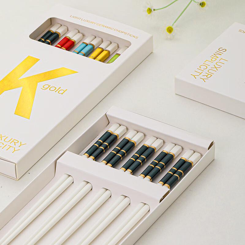 ZhiShi Macaron Ceramic Chopsticks Gift Set