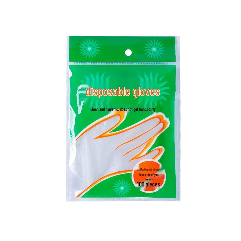Disposable Plastic Gloves