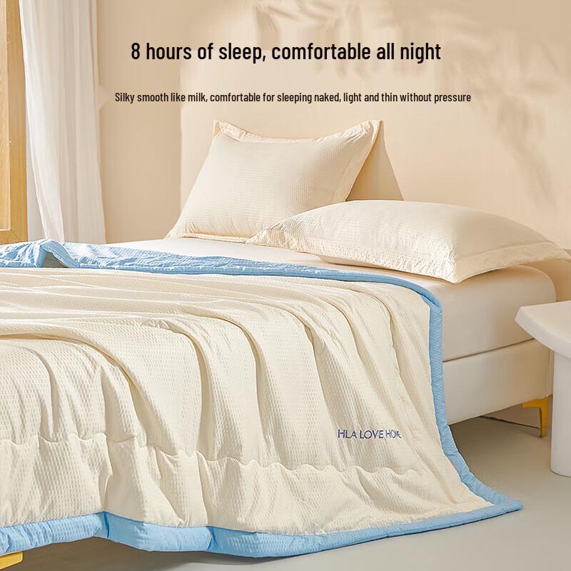 HLA Soy Fiber All-Season Quilt with 7A Antibacterial Core