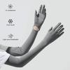 UV Protection Driving Gloves, Anti-Slip Palm, Long Sun Protection Gloves, Ultra Thin Full Finger Summer Gloves for Women Cycling Hiking Fishing