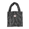 Holiday A.M. Glitter Shaggy Tote Bag for Women, Size: 34cm H X 33cm W X 2.5cm D  Handle Length: 54cm, Glittery Knit Bag, Large Capacity, Lightweight