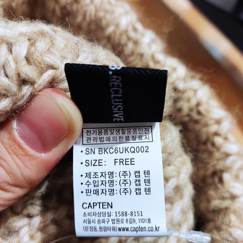 capten Black Reclusive (Authentic) Earflap Beanie BKC6UKQ002