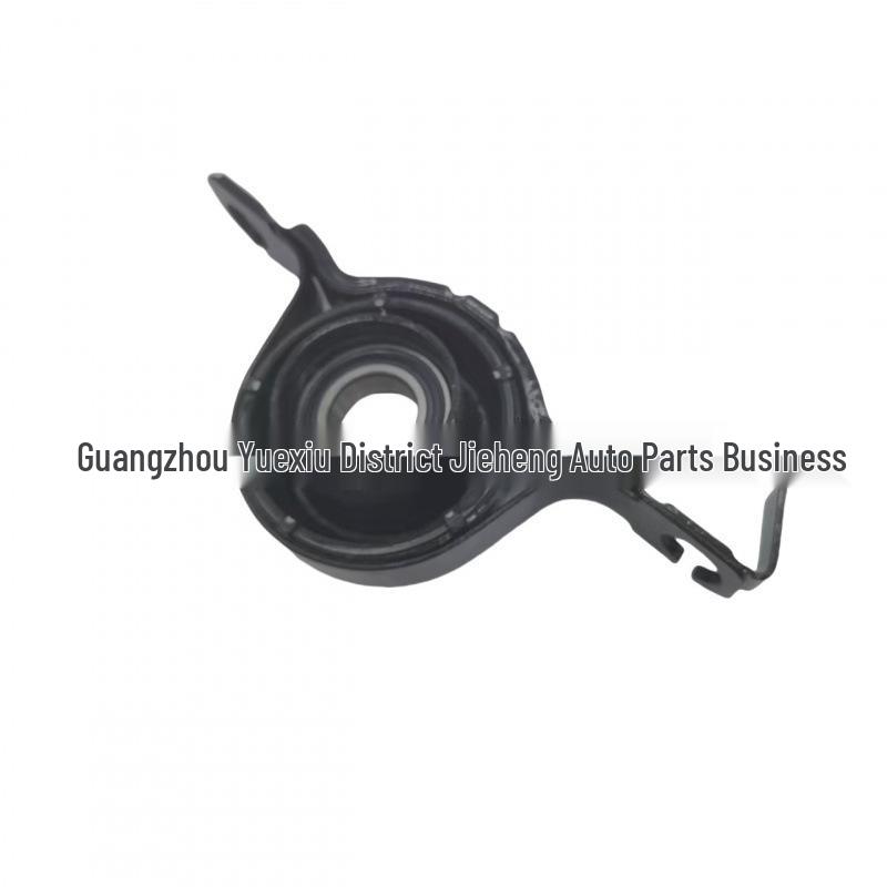 7T4Z4R602A: Compatible Front & Rear Driveshaft Center Bearing Rubber Mounts for Ford EDGE, MKX, and CX-9.