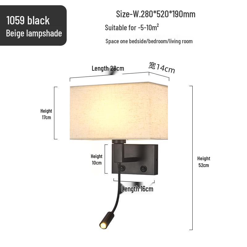 American Style LED Wall-Mounted Bedroom Lamp with Fabric Shade for Reading and Mobile Use