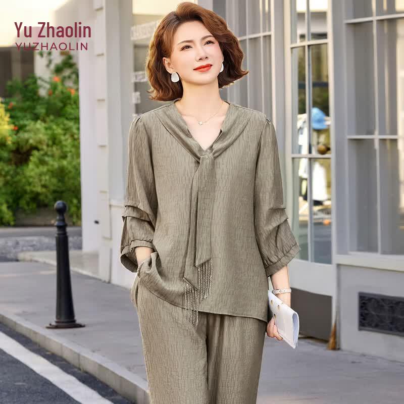 YUZHAOLIN Women's Chinese Style Stand-collar Two-piece Set