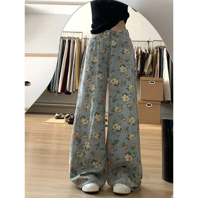 2025 Spring Floral Distressed High-Waisted Wide-Leg Jeans for Women - Slimming, Loose, Casual, Floor-Length Pants