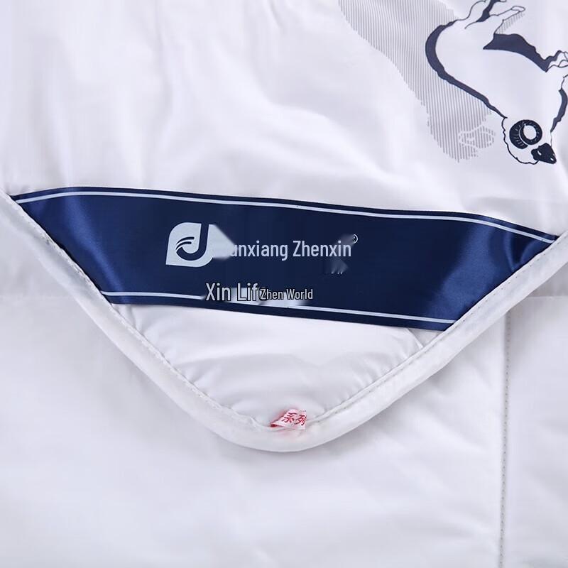 JUNXINGAZHENXIN Polyesterfaser-Steppdecke