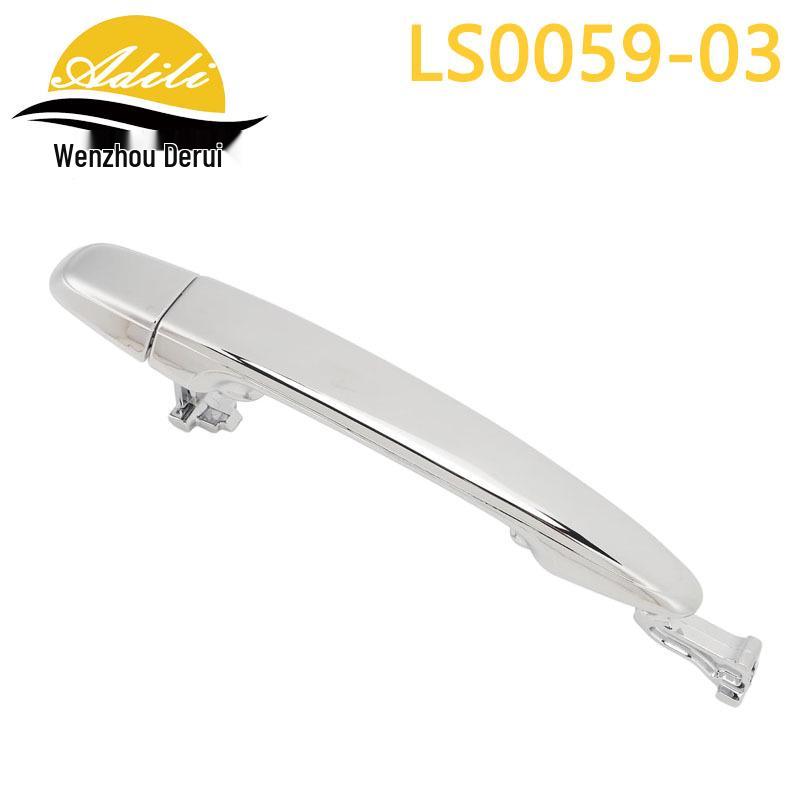 

Хромированная наружная дверная ручка для Alphard, Sienta, Noah/Voxy (69210-58010, 69230-58010)