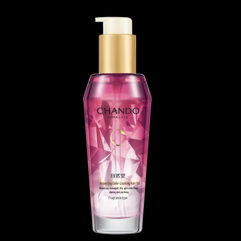 CHANDO Repair & Shine Hair Oil