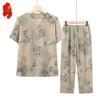 Women's Floral Short-Sleeve Summer Casual Set