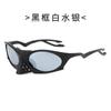 Outdoor sports cycling polarized sunglasses, trendy and retro style, suitable for travel and driving
