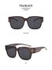 Luxury TR90 Square Frame Polarized Sunglasses - Unisex One-Piece, Dual-Use